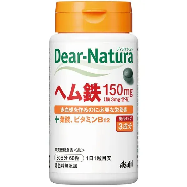 디어 내츄럴 Dear-Natura 디어 내츄럴 헴철 60일분