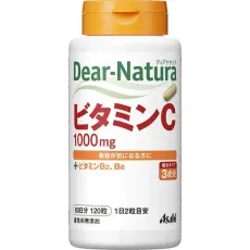 디어 내츄럴 Dear-Natura 비타민 C 120립입(60일분)