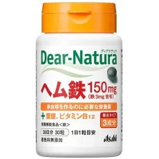 디어 내츄럴 Dear-Natura 헴철 30입(30일분)