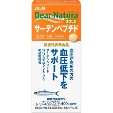 디어 내츄럴 Dear-Natura 사덴 펩티드 120립(60일분) [디어 내츄럴 골드 기능성 표시 식품]
