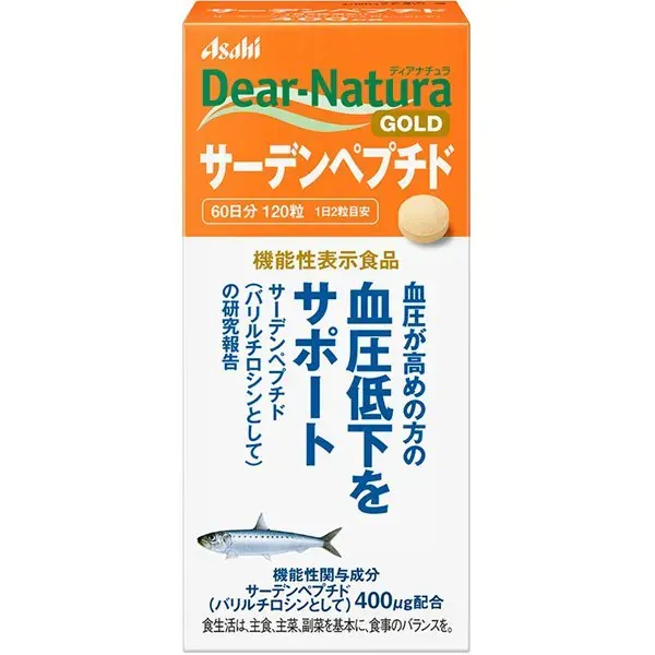 디어 내츄럴 Dear-Natura 사덴 펩티드 120립(60일분) [디어 내츄럴 골드 기능성 표시 식품]