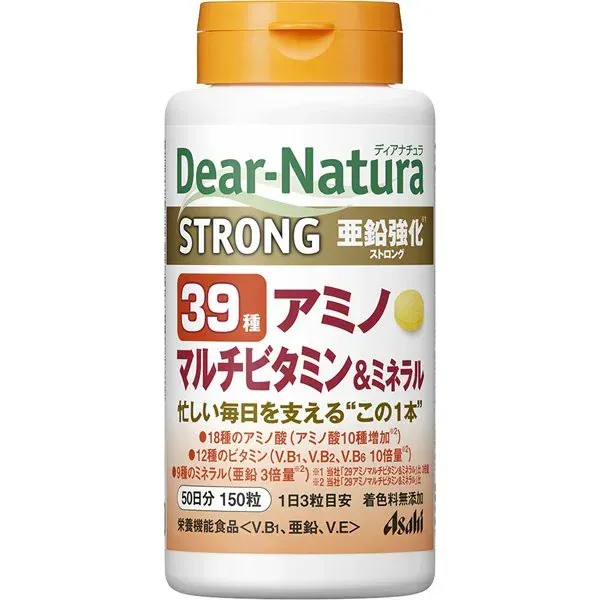 디어 내츄럴 Dear-Natura 스트롱 39 아미노 멀티 비타민 and 미네랄 150알입(50일분)