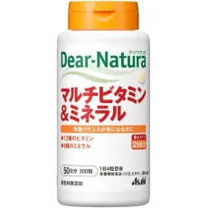 디어 내츄럴 Dear-Natura 멀티 비타민 and 미네랄 200알입(50일분)