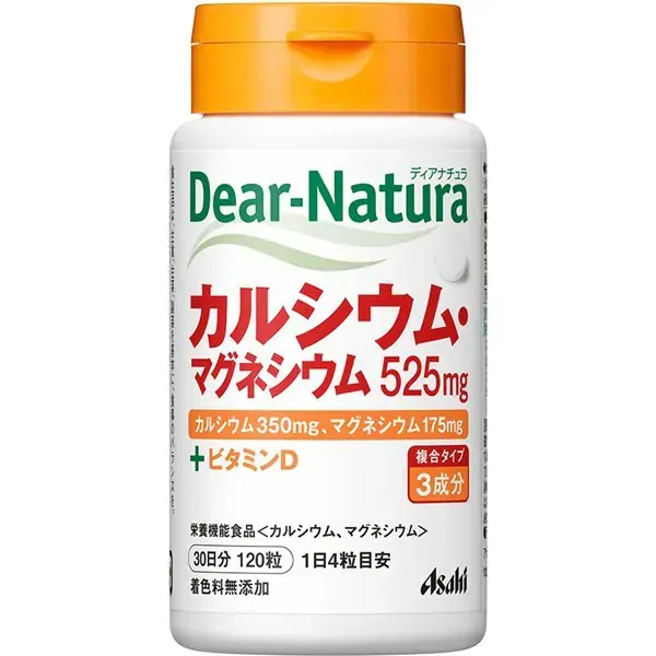 디어 내츄럴 Dear-Natura 칼슘·마그네슘 120알입(30일분)
