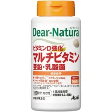 디아 내츄라 Dear-Natura 비타민 D 강화 멀티 비타민 · 아연 · 유산균 60 일 120 마리