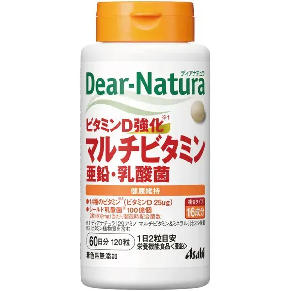 디아 내츄라 Dear-Natura 비타민 D 강화 멀티 비타민 · 아연 · 유산균 60 일 120 마리