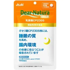 디어 내츄럴 Dear-Natura 유산균 CP2305 60립
