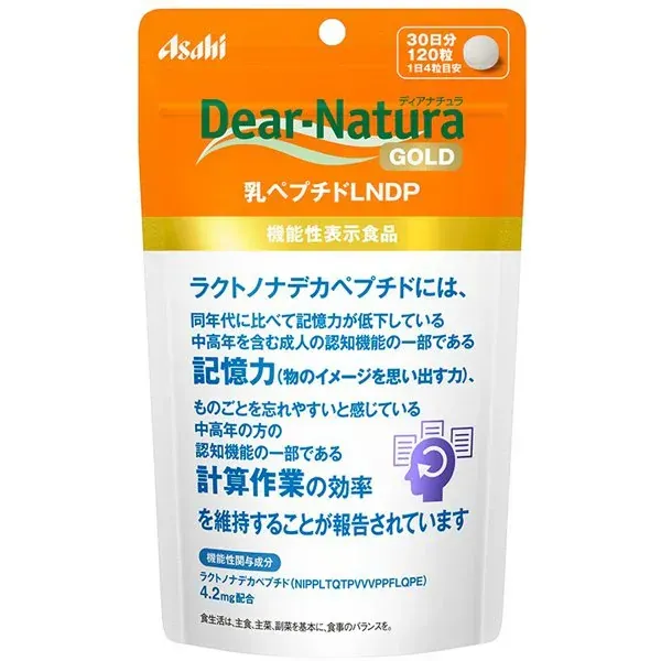디아 내츄라 Dear-Natura 우유 펩타이드 LNDP 120 마리