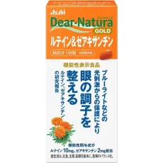 디어 내츄럴 Dear-Natura 루테인＆제아크산틴 60입(30일분) [디어 내츄럴 골드 기능성 표시 식품]
