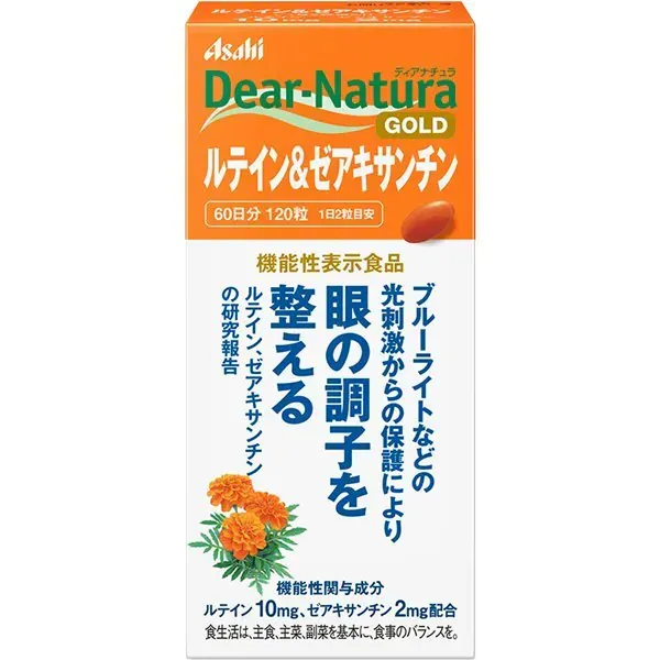 디어 내츄럴 Dear-Natura 루테인＆제아크산틴 60입(30일분) [디어 내츄럴 골드 기능성 표시 식품]