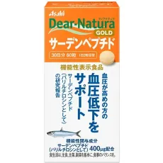 디어 내츄럴 Dear-Natura 사덴펩티드 60입(30일분) [디어 내츄럴 골드 기능성 표시 식품]