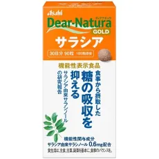 디어 내츄럴 Dear-Natura 사라시아 90입(30일분) [디어 내츄럴 골드 기능성 표시 식품]