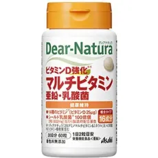 디어 내츄럴 Dear-Natura 비타민 D 강화 멀티 비타민·아연·유산균 60립