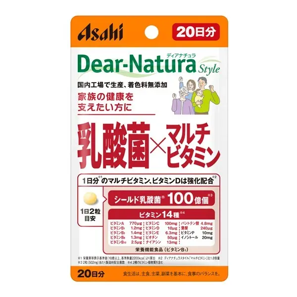 디어 내츄럴 Dear-Natura 유산균×멀티 비타민 40립