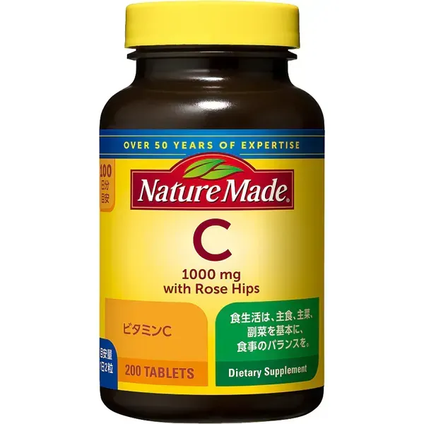 네이처 메이드 Nature Made 비타민 C with 로즈힙 200립입(100일분)