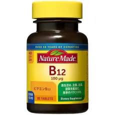 네이처 메이드 Nature Made B-12 비타민 B12 80입(40일분)