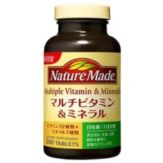 네이처 메이드 Nature Made 멀티 비타민 and 미네랄 패밀리 사이즈 200입(100일분)
