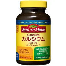 네이처 메이드 Nature Made 칼슘 200입(100일분 1일 2알 기준)