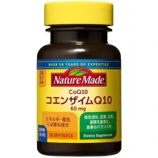 네이처 메이드 Nature Made 코엔자임 Q10 50입(25일분 1일 2알 기준)