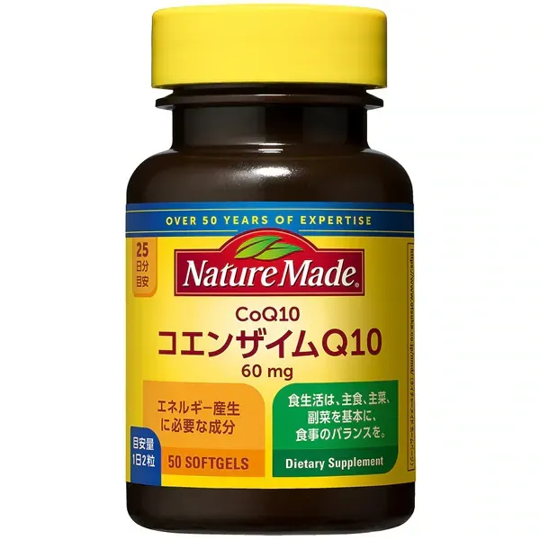 네이처 메이드 Nature Made 코엔자임 Q10 50입(25일분 1일 2알 기준)