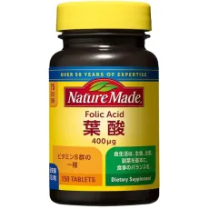 네이처 메이드 Nature Made 엽산 150입(75일분 1일 2립 기준)