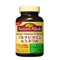 네이처 메이드 Nature Made 멀티 비타민 and 미네랄 100입(50일분 1일 2알 기준)