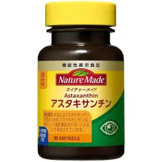 네이처 메이드 Nature Made 아스타크산틴 30입(15일분 1일 2립 기준) [기능성 표시 식품]
