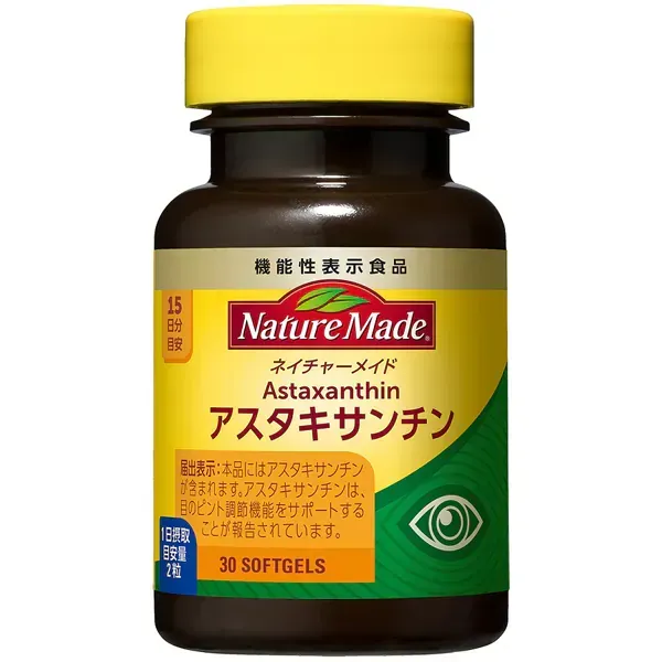 네이처 메이드 Nature Made 아스타크산틴 30입(15일분 1일 2립 기준) [기능성 표시 식품]