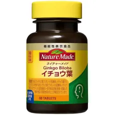 네이처 메이드 Nature Made 은행나무 잎 60입(30일분 1일 2립 기준) [기능성 표시 식품]