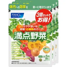 판클 FANCL 만점 야채 150립입(30일분)×3봉투