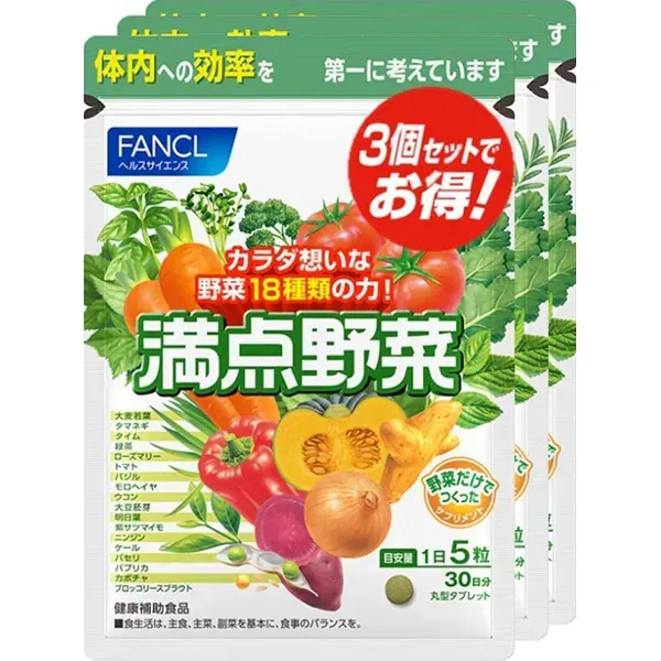판클 FANCL 만점 야채 150립입(30일분)×3봉투