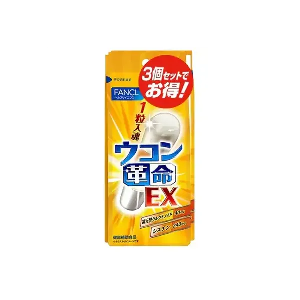 판클 FANCL 심황 혁명 EX 30회분 개포장 10포×3봉 세트