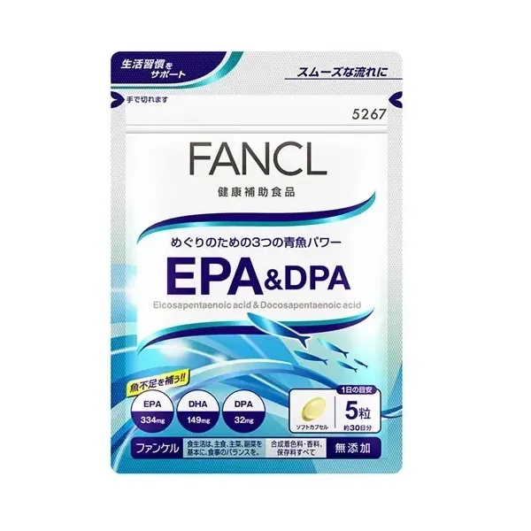 판클 FANCL EPAandDPA 약 30일분