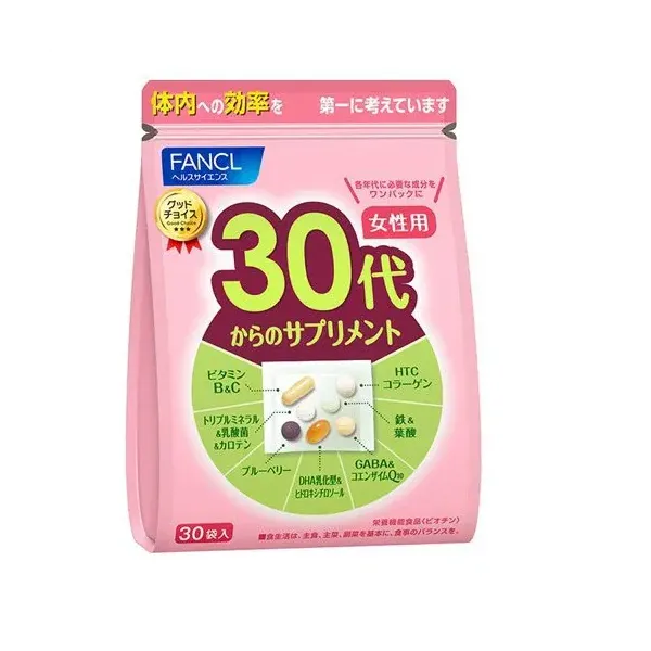 판클 FANCL 30대부터의 보충제 여성용(개 포장 30포 가제트 봉투입)