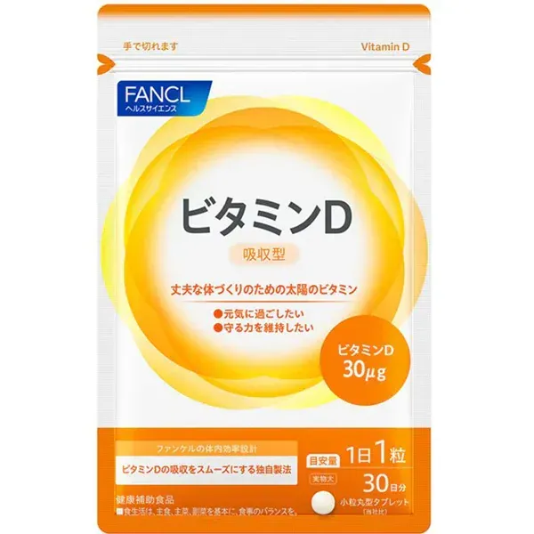 판클 FANCL 판클 비타민 D 30일