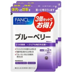 판클 FANCL 블루베리 90일분 덕용 3봉 세트 1봉(60립)×3
