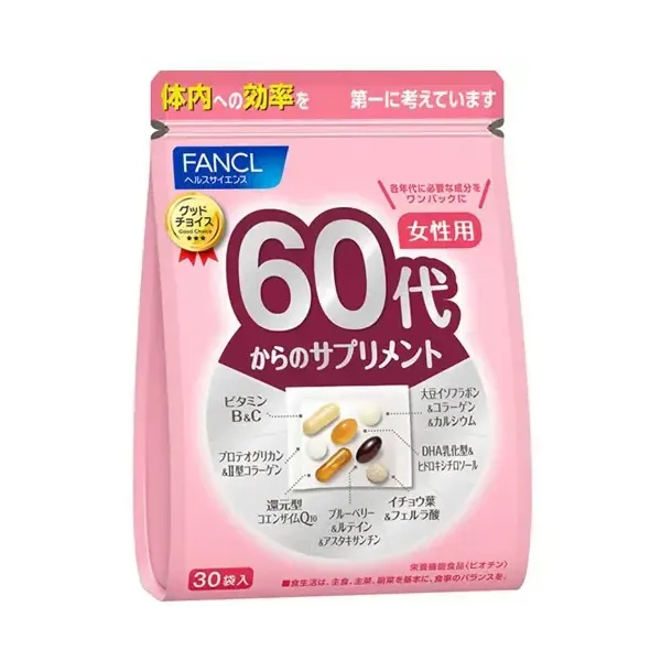 판클 FANCL 60대부터의 서플리먼트 여성용(개 포장 30포가제트봉투입)