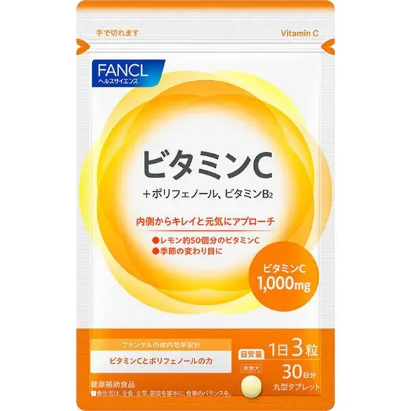 판클 FANCL 비타민 C 30일분 90알
