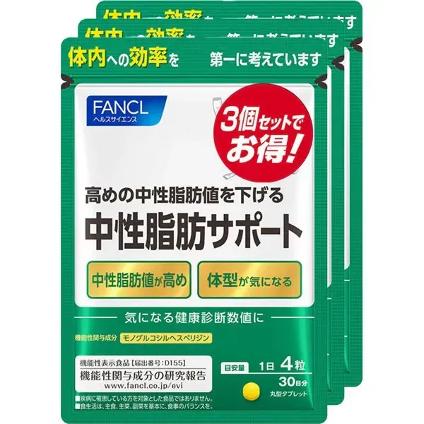 판클 FANCL 중성지방 서포트 덕용 3봉 세트 90일분