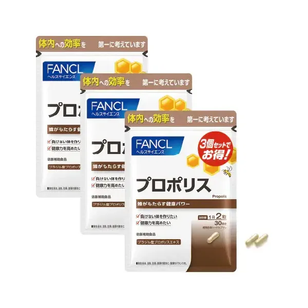 판클 FANCL 프로폴리스(캡슐) 덕용 3봉 세트 90일분