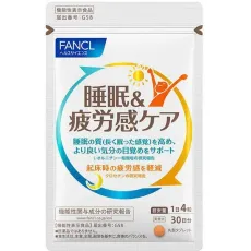 판클 FANCL 판클 수면 and 피로감 케어 120 알갱이