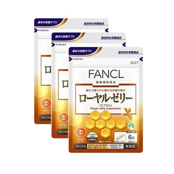 판클 FANCL 로얄 젤리(캡슐) 덕용 3봉 세트 90일분