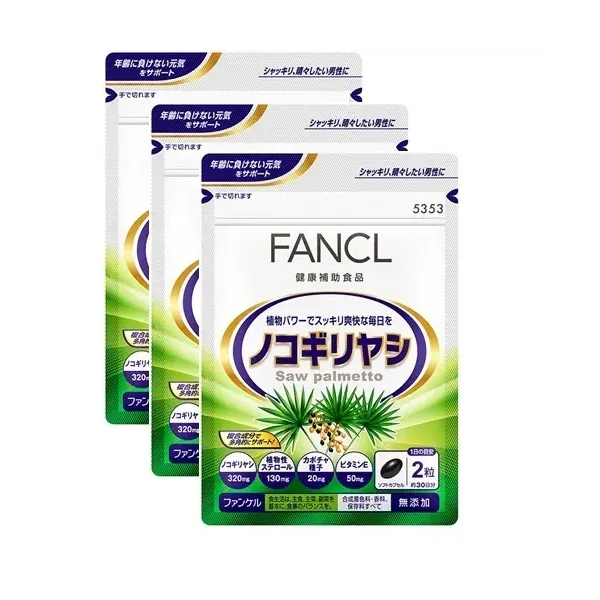 판클 FANCL 톱 야자 덕용 3봉 세트 90일분