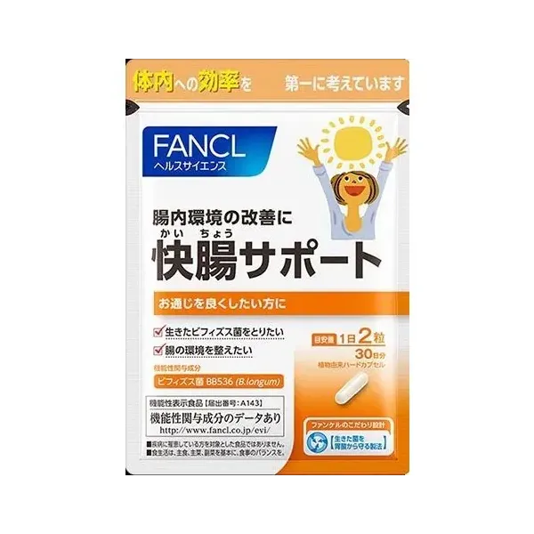 판클 FANCL 쾌장 서포트 30일분 60립