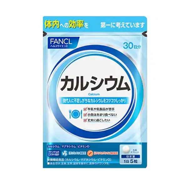 판클 FANCL 칼슘 30일분