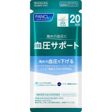 판클 FANCL 혈압 지원 20일분 [보충제]