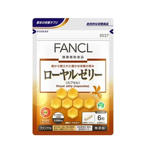 판클 FANCL 로얄 젤리(캡슐) 30일분
