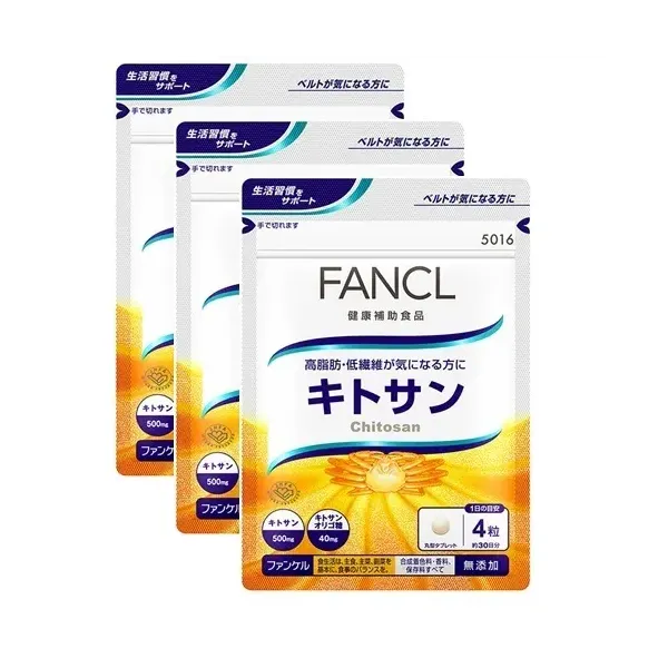 판클 FANCL 키토산 덕용 3봉 세트 90일분