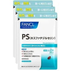 판클 FANCL PS(포스파티딜세린) 덕용 3봉 세트 90일분