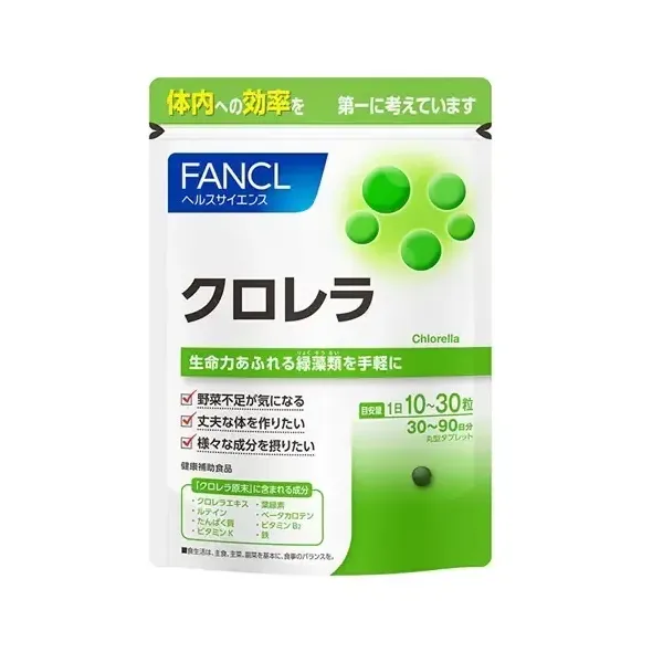 판클 FANCL 클로렐라 30~90일분